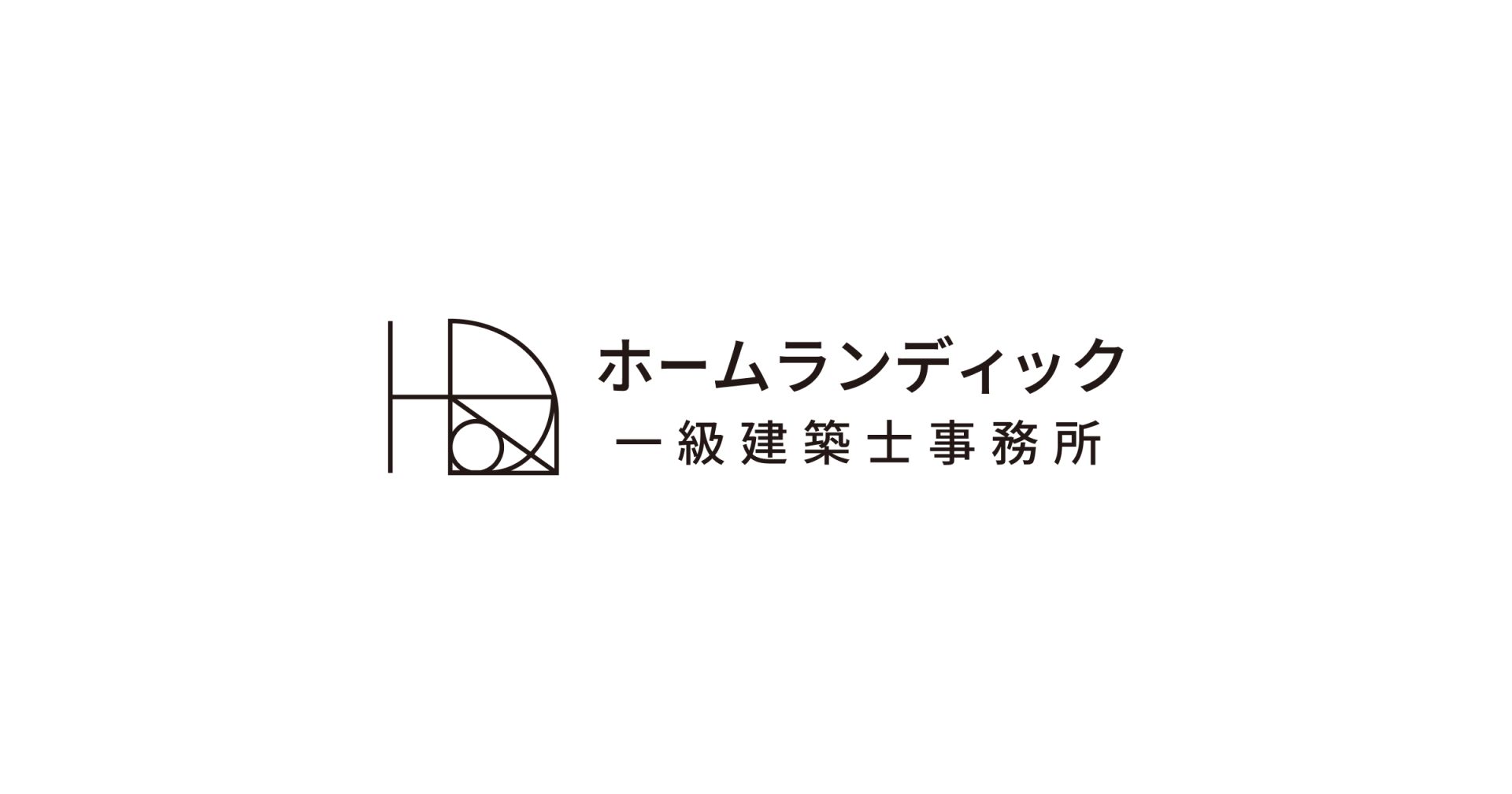 ホームランディックの写真(愛知県小牧市)